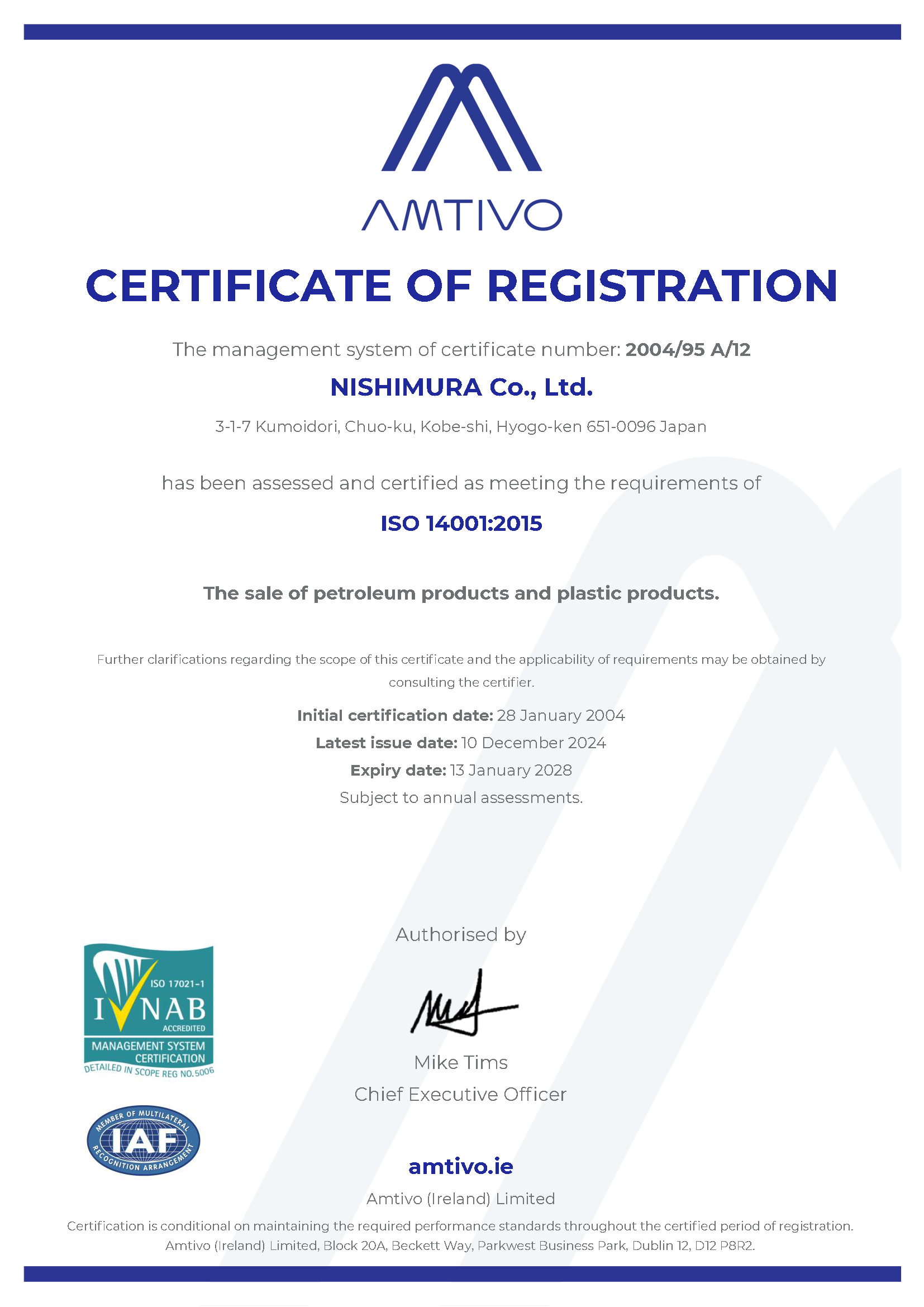 ISO14001