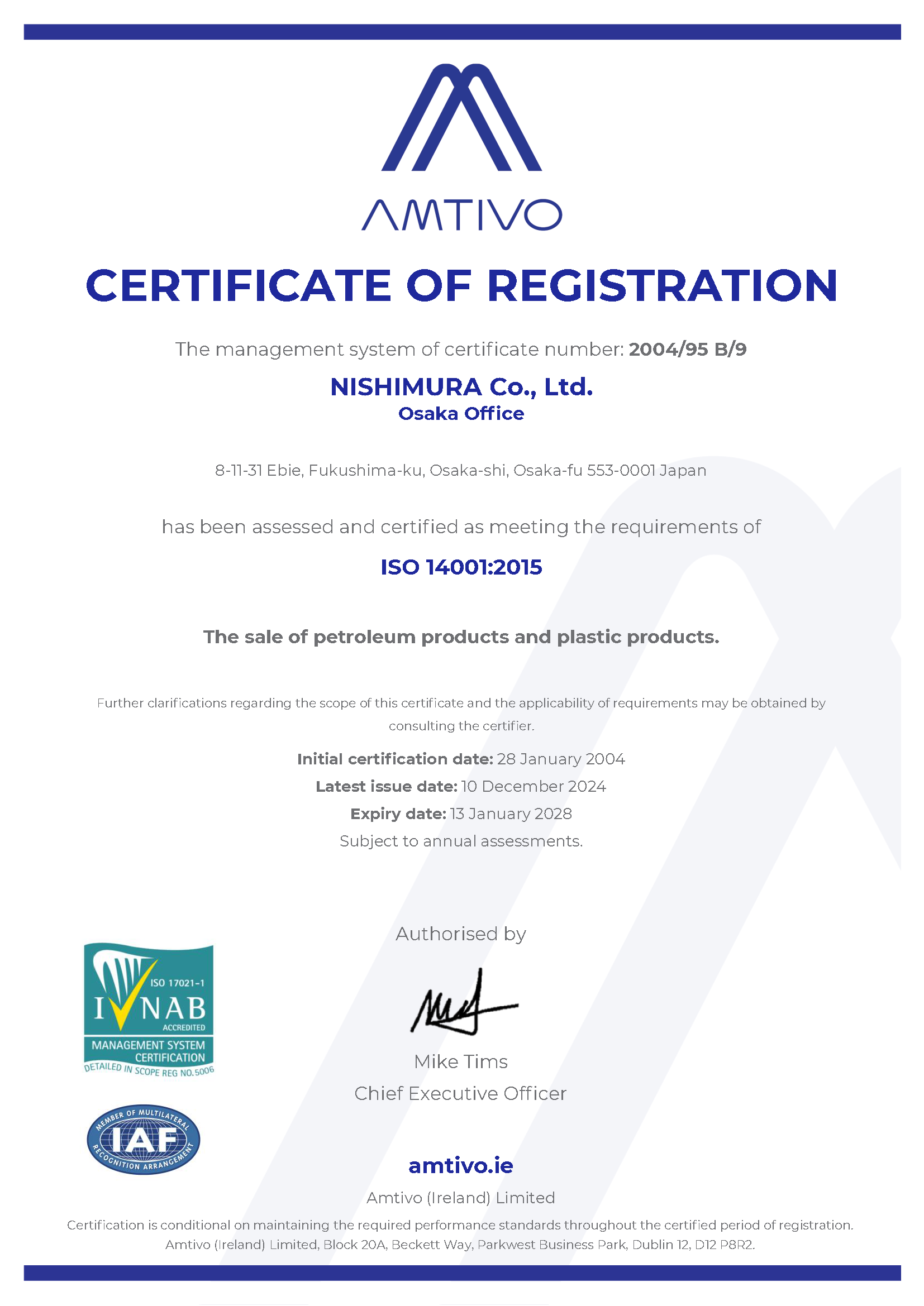 ISO14001