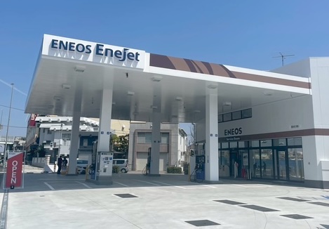 EneJet西宮河原町SS